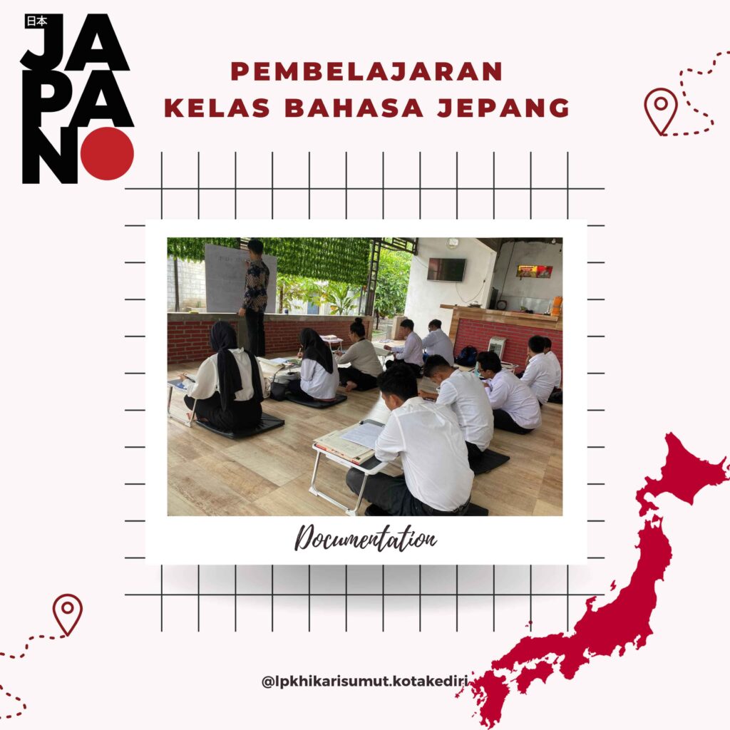 doc hikarisumut kediri