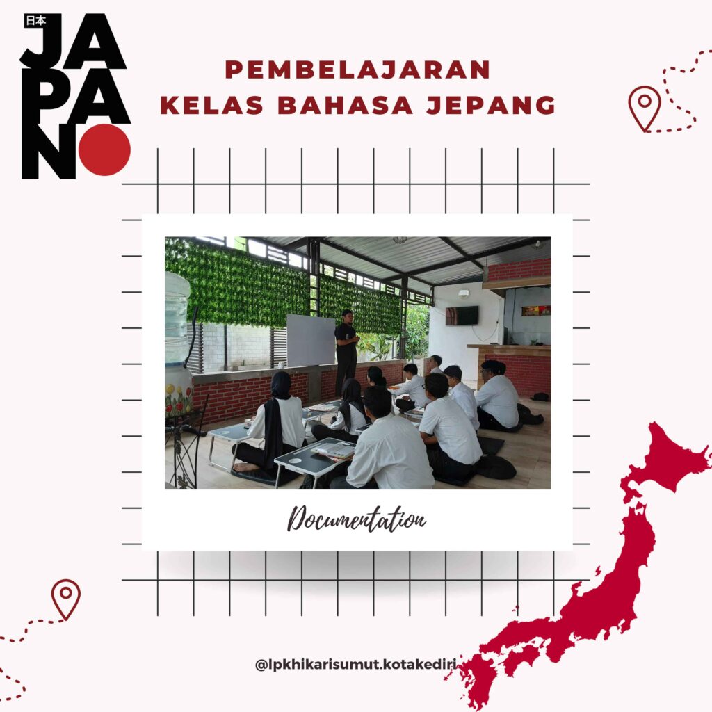 doc hikarisumut kediri